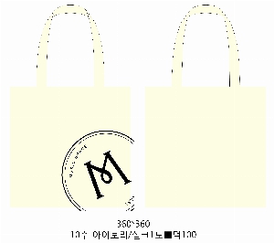 ���� �м� �̿� Ű�� | �ֹ����۱⺻�� ���ڹ�_��ũ�μ� 360x100x360mm