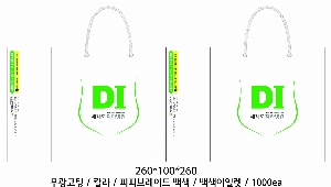 ���ι� | �ڵ����ι�_���� 210x100x255mm