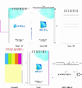 ���̾ ��ø ��Ʈ | ����Ʈ��_�ٿ뵵��ø