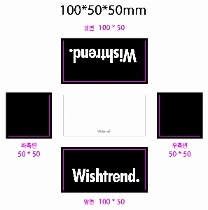 ���� �޸� ��ø �繫 | �����÷��μ� ť���� ����Ʈ�� 100*50mm 500��_���佺
