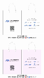 ���ι� | ��� ���ι� LDPE Ÿ�� ������ 385x445mm