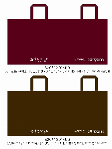 ���ι� | M���� ����������_���̷��� 320x120x400mm