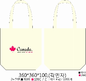 ���� �м� �̿� Ű�� | �ֹ����۱⺻�� ���ڹ�_��ũ�μ� 360x100x360mm