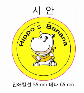 ���� ���� ���� | �ɹ�ư 44mm