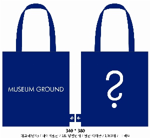 ���� �м� �̿� Ű�� | �ֹ����۳��̺� ���� �÷� ���ڹ� ���� 340x370mm