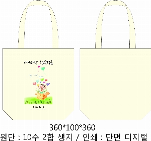 ���� �м� �̿� Ű�� | ������ ���ڹ�_����ҳ� 280x340mm