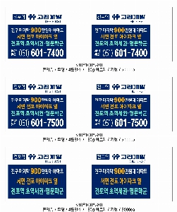 ���ι� | ���� ��3ȣ ȭ��Ʈ 330��100��280mm 1����: 50��