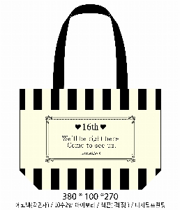 ���� �м� �̿� Ű�� | �ֹ����۱⺻�� ���ڹ� ������ 4�� 360x100x360mm