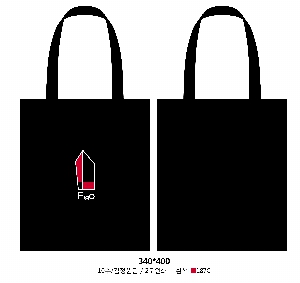 ���� �м� �̿� Ű�� | �ֹ����ۺ��� ���̺� ���� ���ڹ� 340x400mm