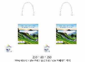 ���ι� | �ڵ����ι�_���̺� 270x108x380mm