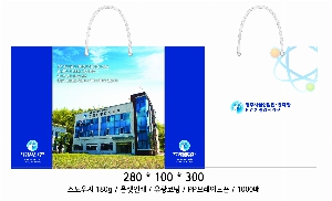 ���ι� | ���̼��ι�_�������б� 220x70x220mm