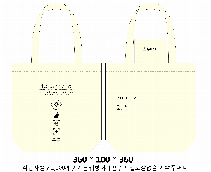 �μ� �þ� �̹��� 11713