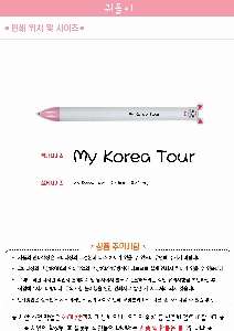 ���� �޸� ��ø �繫 | �͵��� 2������