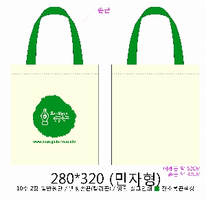 ���� �м� �̿� Ű�� | ������ ���ڹ�_���� ���� ���������� 340x340mm