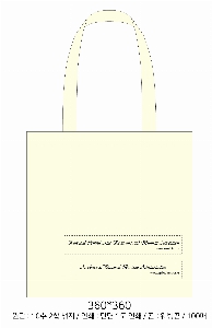 ���� �м� �̿� Ű�� | �ֹ����۹��� ���ڹ� 2�� 360x360mm