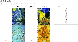 ���̾ ��ø ��Ʈ | ���� ������ �㿡_������������Ʈ