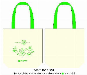 ���� �м� �̿� Ű�� | �ֹ����۽�ũ�μ� ���ڹ� ���� 360x360mm