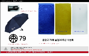 �μ� �þ� �̹��� 12029