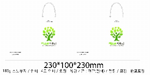 ���ι� | ���̼��ι�_�������б� 220x70x220mm