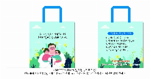 ���ι� | M���� ����������_���̺� 450x230x450mm