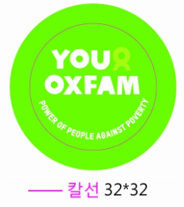 ���� ���� ���� | �ɹ�ư 32mm ����