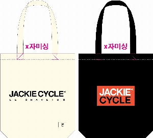 ���� �м� �̿� Ű�� | �ֹ����۱⺻�� ���ڹ�_��ũ�μ� 360x100x360mm