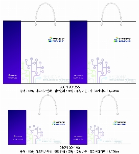 ���ι� | ���̼��ι�_ KODA 270x110x360mm