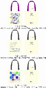 ���� �м� �̿� Ű�� | �ֹ����ۿ��ڹ� �÷��μ� ���� 360x400mm