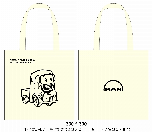 ���� �м� �̿� Ű�� | ������ ���ڹ�_������ �۰��� 280x340mm