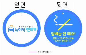 �μ� �þ� �̹��� 37617