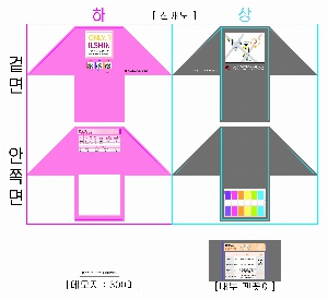 �μ� �þ� �̹��� 12053