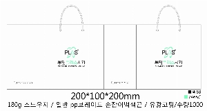 ���ι� | ���̼��ι�_�������б� 220x70x220mm