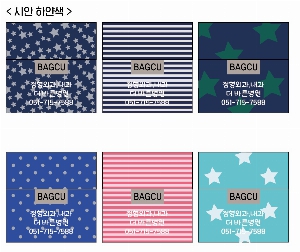 ���� �м� �̿� Ű�� | ���̽� ��ٱ��� [BG044] 375x510mm