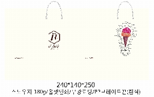 ���ι� | ���̼��ι�_����ġ 240x130x250mm