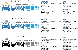 �μ� �þ� �̹��� 12154