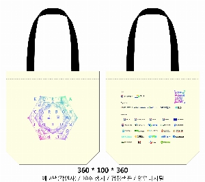 ���� �м� �̿� Ű�� | ���ڹ�_���������� 350x90x380mm