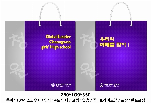 ���ι� | ���̼��ι�_������ 150x60x210mm