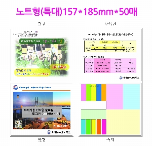 ���� �޸� ��ø �繫 | ��Ʈ�������޸���_ ������