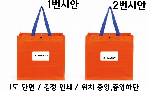 ���ι� | Ÿ��������ȭ��Ʈ�ڽ������� 420*400*240mm