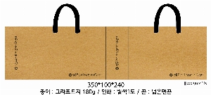 ���ι� | ���̼��ι�_����õ������ 350x100x240mm