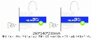 ���ι� | ���̼��ι�_�꺻ȿġ�� 260x140x230mm