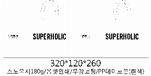 ���ι� | ���̼��ι�_�Ե�ī�� 320x120x260mm