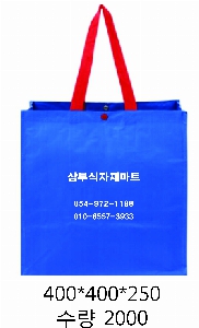 ���ι� | Ÿ����������� 400*250*400mm