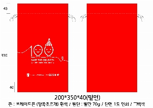 ���ι� | ������������_ ������ ���� ������ 150*180mm