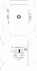 ���� �μ� ������Ʈ | ���̻��� 210*110*80mm