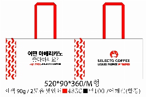 ���ι� | M���� ����������_�� 500x115x300mm