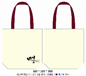 ���� �м� �̿� Ű�� | �ֹ����۱⺻�� ���ڹ�_��ũ�μ� 360x100x360mm