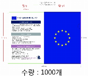 ���Ϸ� PP��ǰ | PP����_ LȦ��_ �÷��μ�_ ���ϰǽ�