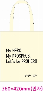 ���� �м� �̿� Ű�� | ������ ���ڹ�_�س�ڹ��� 360x400mm