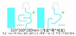 ���ι� | ���̼��ι�_�̳뽺���̽� 250x80x180mm